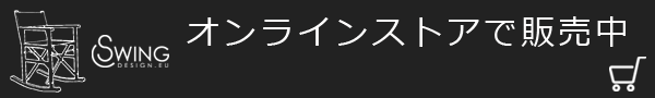 オンラインストアリンク